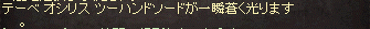 e0205008_9341991.gif