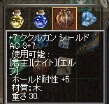 e0205008_9394145.gif