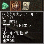 e0205008_94026.gif