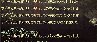 e0205008_9472643.gif