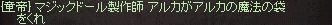 e0205008_9495556.gif