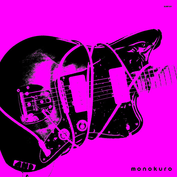 monokuro @  the LIVE Music Magazine presents『the LIVE vol.0〜1』_d0131511_1155343.jpg