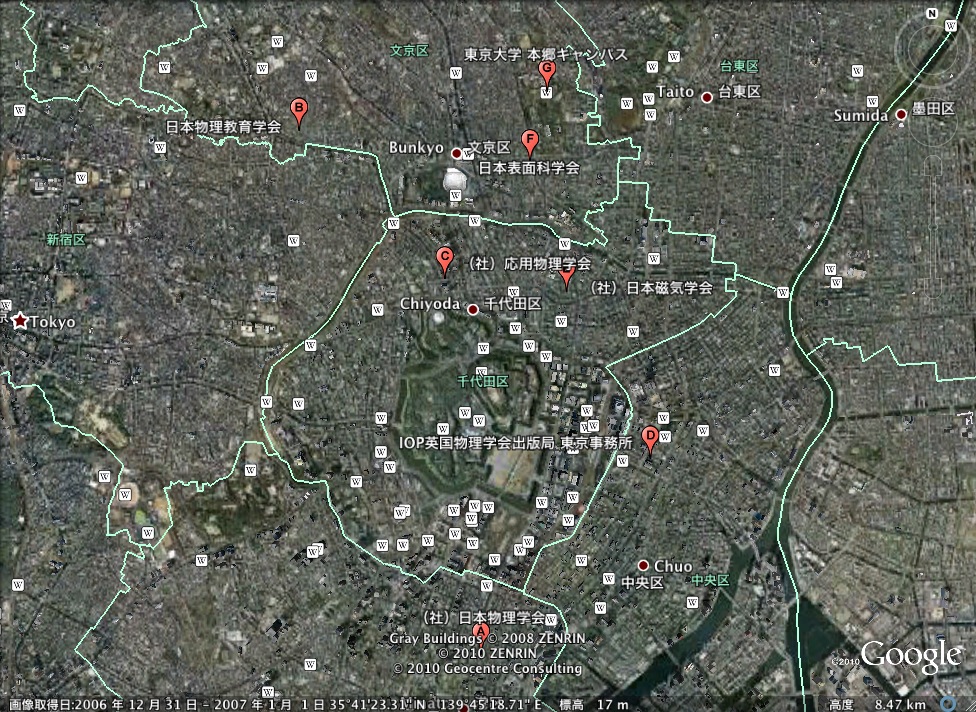 ベンジャミン・フルフォードの緊急ニュース：「在日朝鮮人本部の地下に核爆弾がある」！！？_e0171614_0143676.jpg