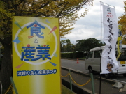 b0147224_18294951.jpg