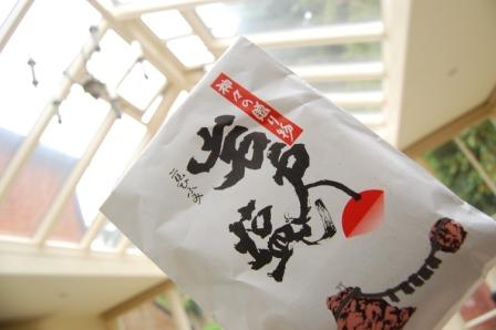 鶏としめじと春雨の薬味たっぷり塩スープ_d0104926_1373185.jpg