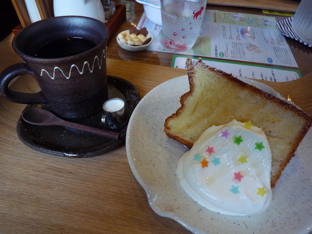 大好きな京都④:雨だったのでカフェめぐり_f0124830_11175442.jpg