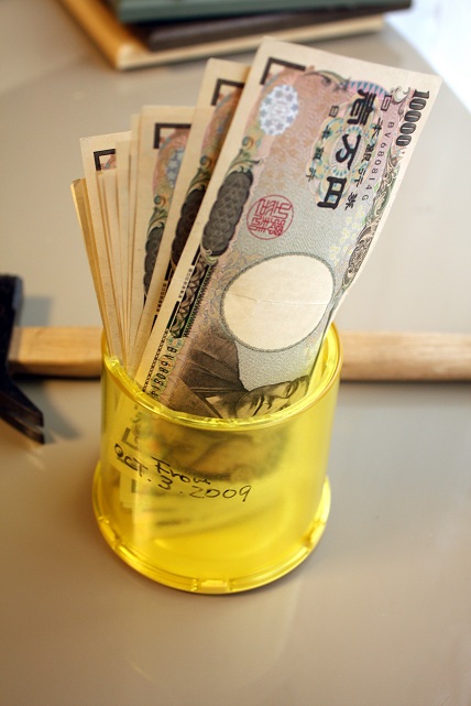 五 百 円 玉 貯金