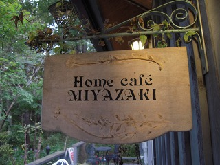 e0202031_22351416.jpg