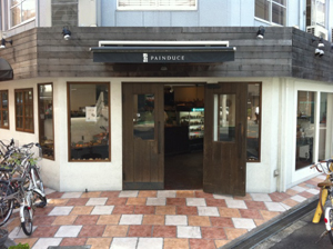 マイブーム。_b0181732_12432318.jpg