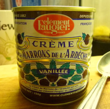 Yasの新発明:Chestnut Spice Latte!_c0201334_7374688.jpg
