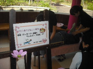 展示会と里山フェスタ_f0031037_202011.jpg