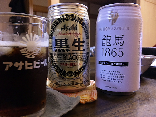 龍馬が始めてビールを飲んだ1865年_e0196845_13492723.jpg