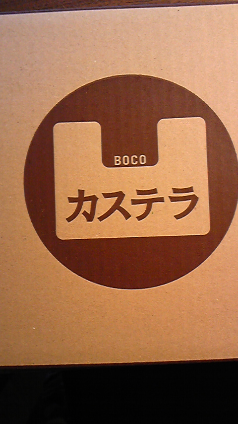 e0004846_22123812.jpg