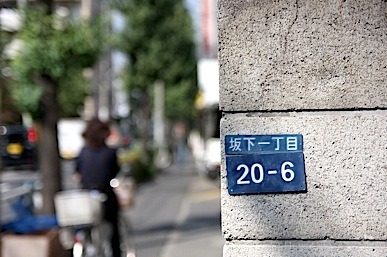 f0225847_15494671.jpg
