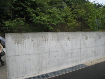 b0093050_17481018.jpg