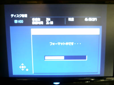 e0033751_1922939.jpg