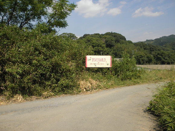f0201157_8423766.jpg