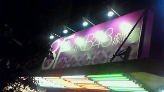 f0041058_2150638.jpg