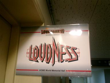 LOUDPARK終了@神戸_f0158769_13562841.jpg