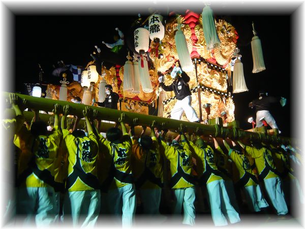 勇壮華麗な「男祭り」 新居浜太鼓祭り♪_d0175974_735311.jpg