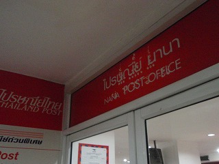 b0086476_18261166.jpg