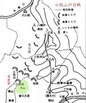 1584 織田信雄的反擊_e0040579_2031519.jpg
