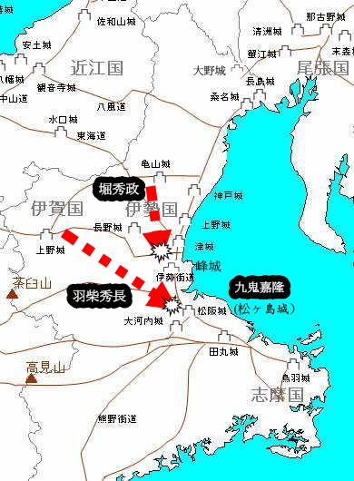 1584 織田信雄的反擊_e0040579_2555050.jpg