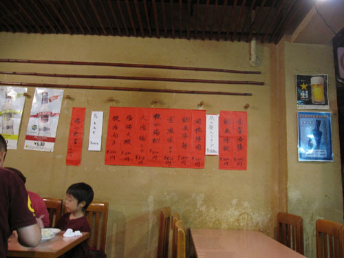 f0098083_21221277.jpg