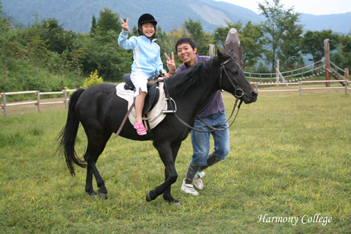 氷ノ山！！ポニートレッキングキャンプ_a0116490_20535969.jpg