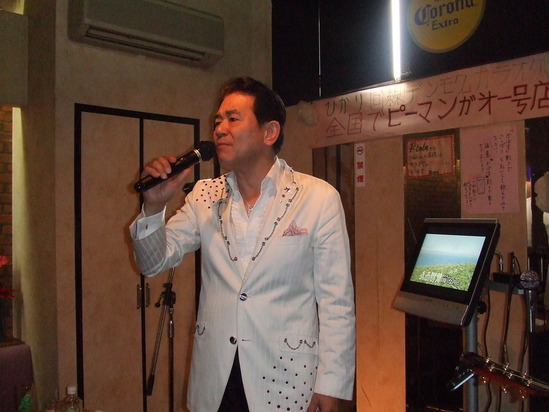 行って来ました「愛の里」_e0119092_16544148.jpg