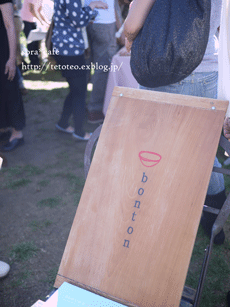 a0150193_5311728.gif