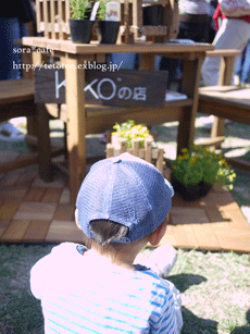 a0150193_5314629.gif