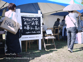 a0150193_5335028.gif