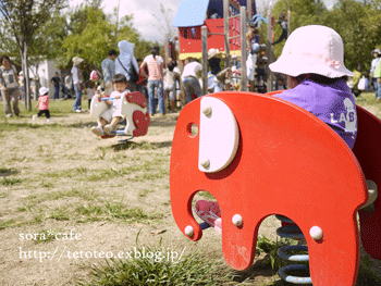 a0150193_685977.gif