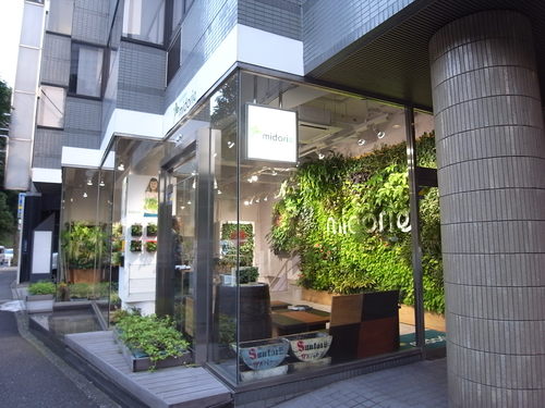 f0084795_04573.jpg