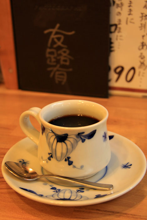 f0228502_0181638.jpg