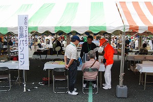 富士市の福祉祭り_d0050503_2139692.jpg