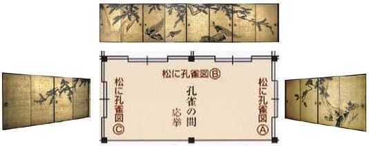 夢の応挙　傑作10選　＠日曜美術館_b0044404_13125556.jpg