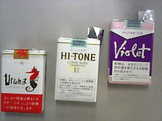 e0049811_2335495.jpg