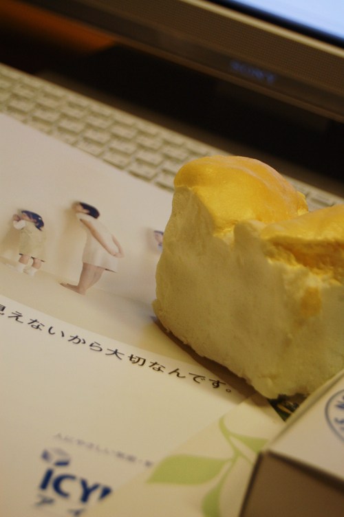 お勉強。_f0150413_22445935.jpg