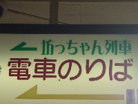 c0133422_23355452.jpg