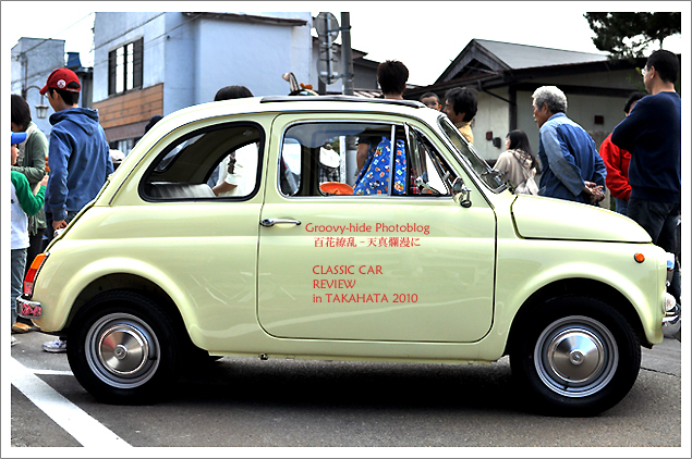 CLASSIC CAR REVIEW in TAKAHATA 2010_f0235326_233932.jpg