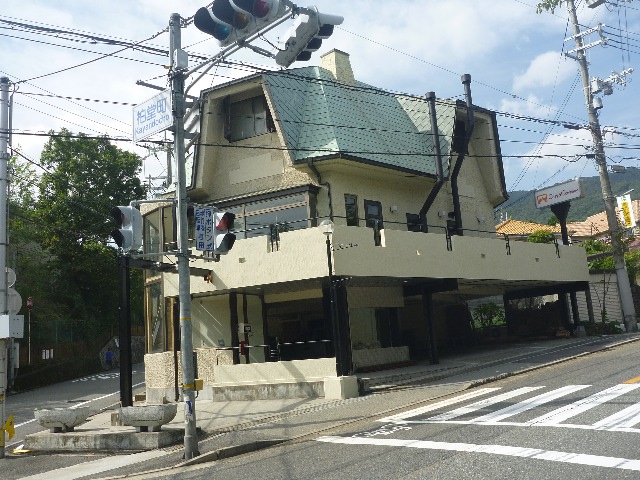 暖炉・薪屋さん 開店_b0054727_1110171.jpg