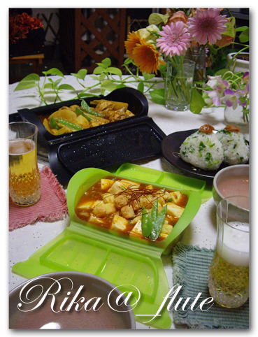 焼きチーズ乗せ麻婆豆腐_c0103827_8221911.jpg