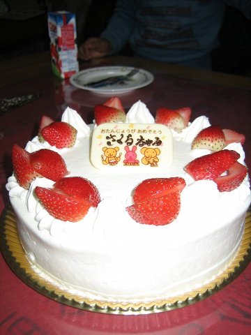 c0113733_23244989.jpg