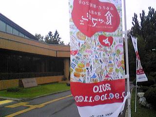 c0227640_8163416.jpg