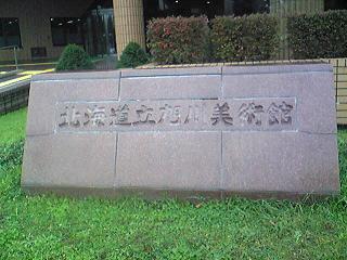 c0227640_8172732.jpg