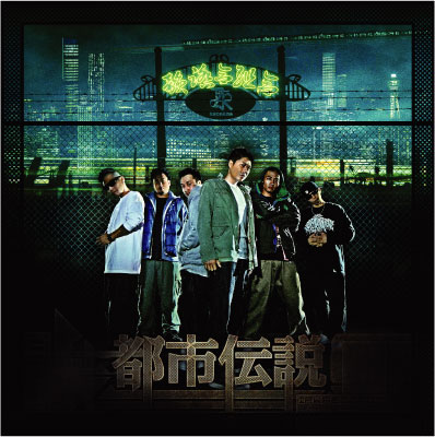 10月蝕後記 / 11月蝕_d0107546_3231077.jpg