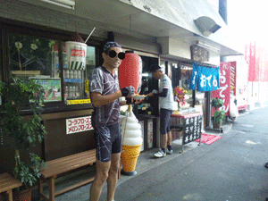 f0229250_19235577.gif