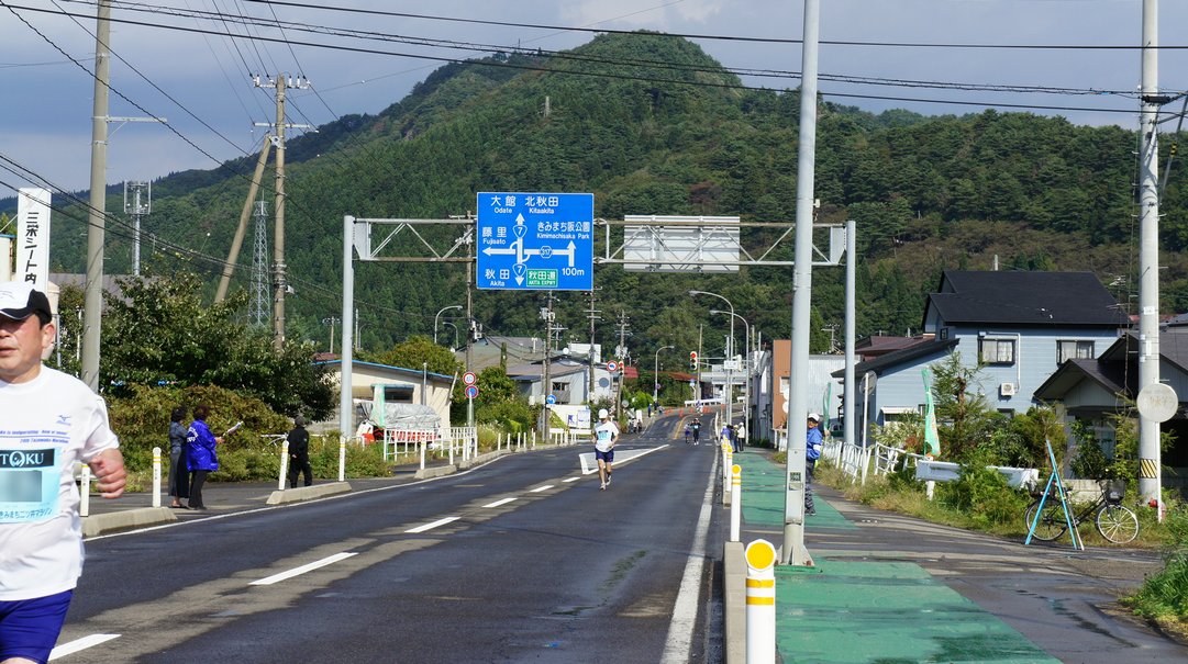 きみまち - 秋田県能代市二ツ井町_f0137955_21565860.jpg